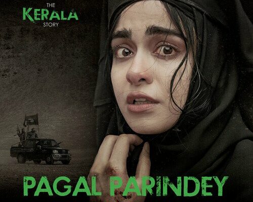 Pagal Parindey Song Lyrics