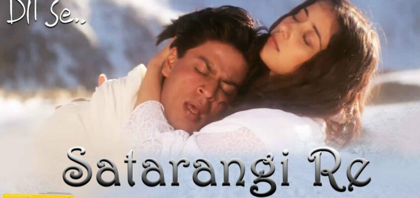 Satrangi Re Song Lyrics