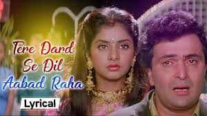 Tere Dard Se Dil Song Lyrics