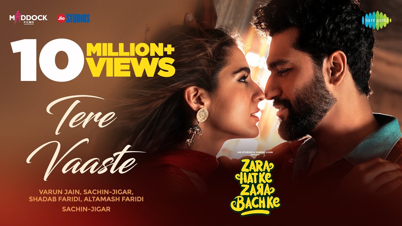 Tere Vaaste Song Lyrics