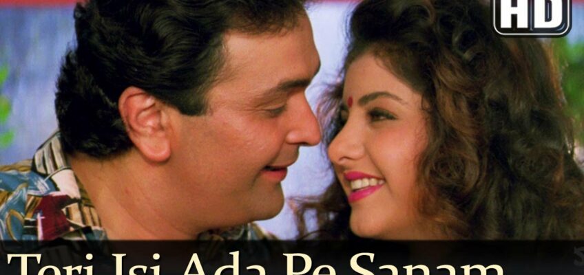 Teri Isi Ada Pe Sanam Song Lyrics