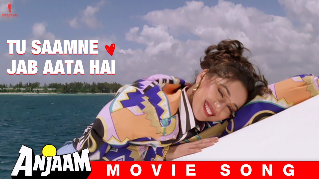 Tu Samne Jab Aata Hai Song Lyrics