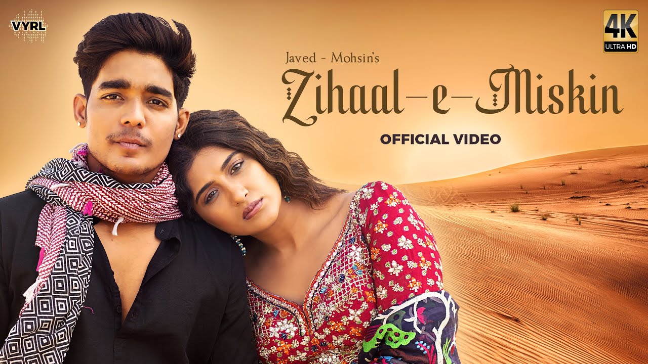 Zihaal E Miskin Song Lyrics