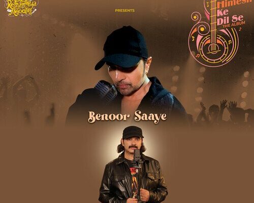 Benoor Saaye Song Lyrics