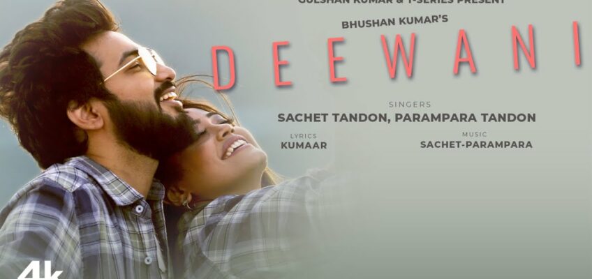 Deewani Song Lyrics