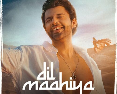 Dil Maahiya Song Lyrics