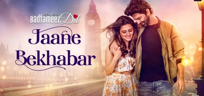 Jaane Bekhabar Song Lyrics