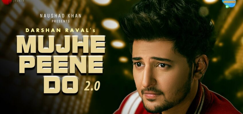 Mujhe Penne Do 2.0 Song Lyrics