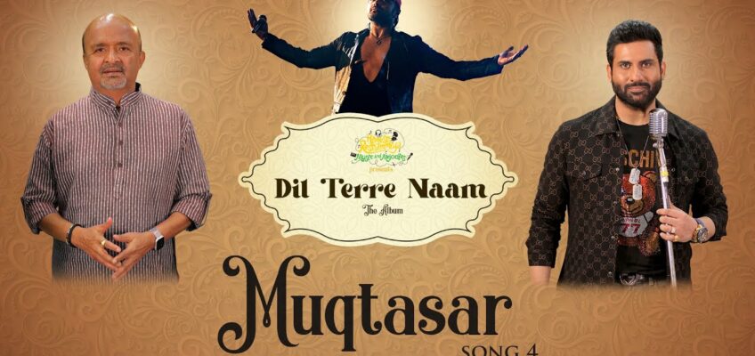 Muqtasar Song Lyrics