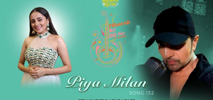 Piya Milan Ko Song Lyrics