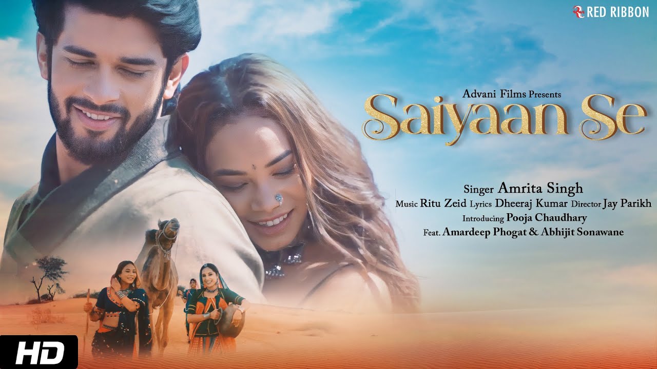 Saiyaan Se Song Lyrics