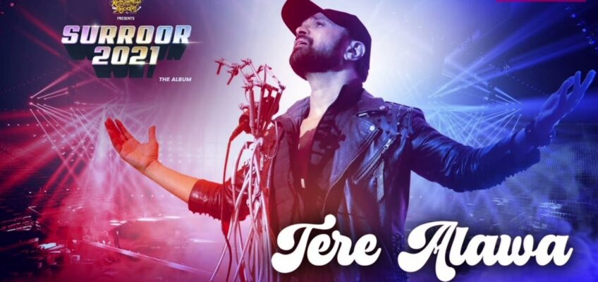 Tere Alawa Song Lyrics