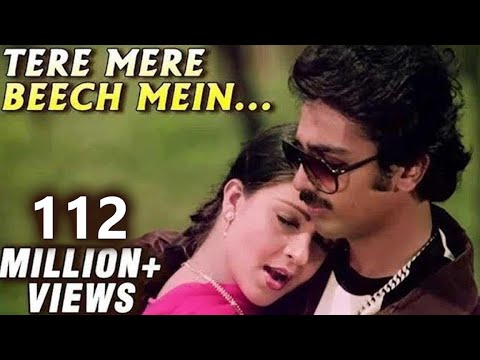 Tere Mere Beech Mein Song Lyrics – Ek Duuje Ke Liye 1981 Film