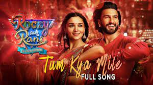 Tum Kya Mile Song Lyrics