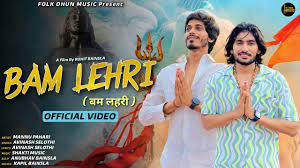 Bam Lehri Song Lyrics