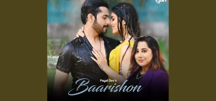 Bheegne Lage Hain Song Lyrics