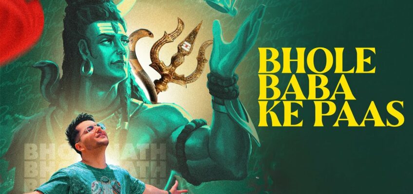 Bhole Baba Ke Paas Song Lyrics