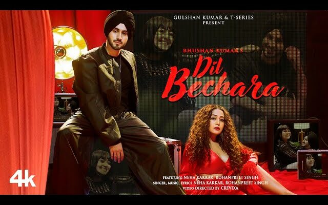 Dil Bechara Song Lyrics