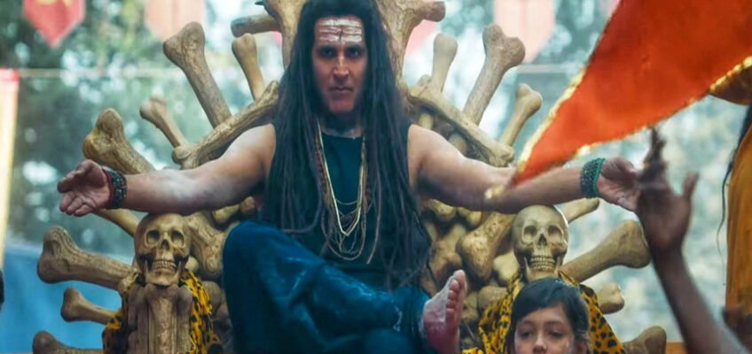 Mahadev Song Lyrics