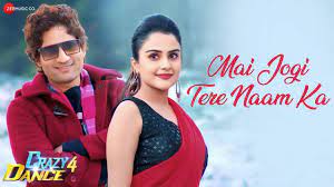 Main Jogi Tere Naam Ka Song Lyrics