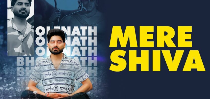 Mere Shiva Song Lyrics