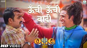 Oonchi Oonchi Wadi Song Lyrics