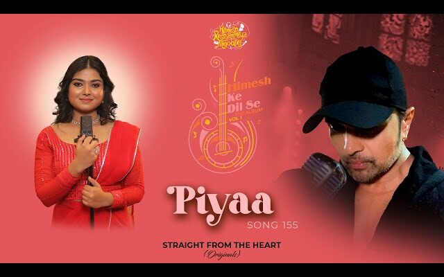 Piyaa Song Lyrics