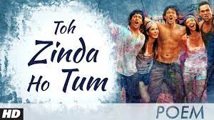 Toh Zinda Ho Tum Song Lyrics