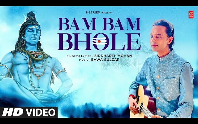 Bam Bam Bhole Song Lyrics