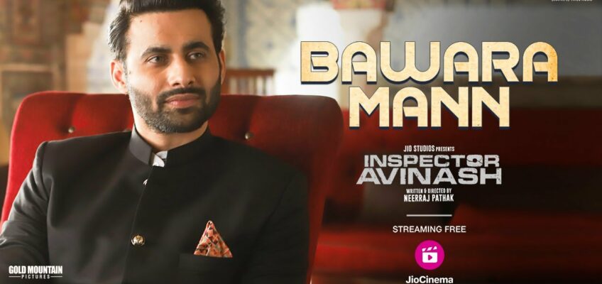 Bawara Mann Song Lyrics