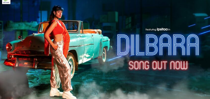 Dilbara Song Lyrics – Jjust Music