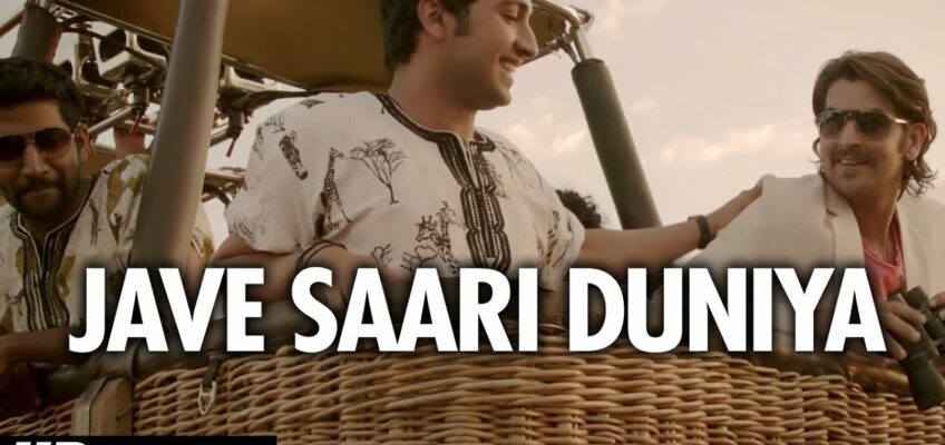 Jave Saari Duniya Song Lyrics