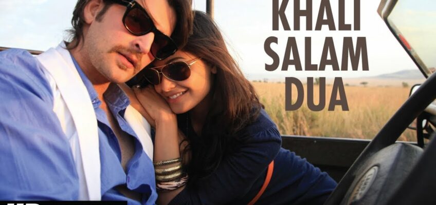 Khali Salam Dua Song Lyrics