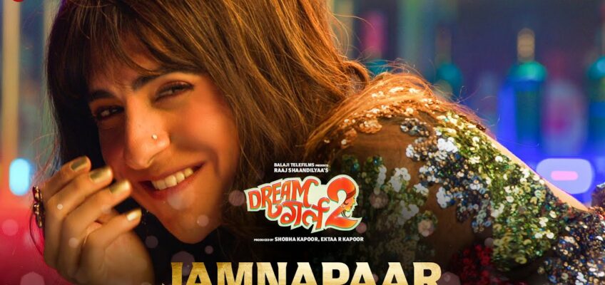 Le Chal Jamnapaar Song Lyrics