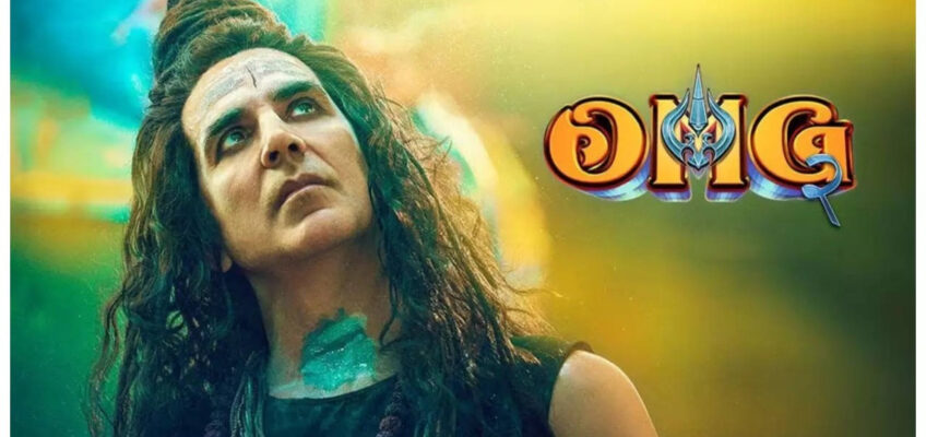 Mahadeva Song Lyrics – OMG 2