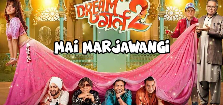 Mai Marjawangi Song Lyrics