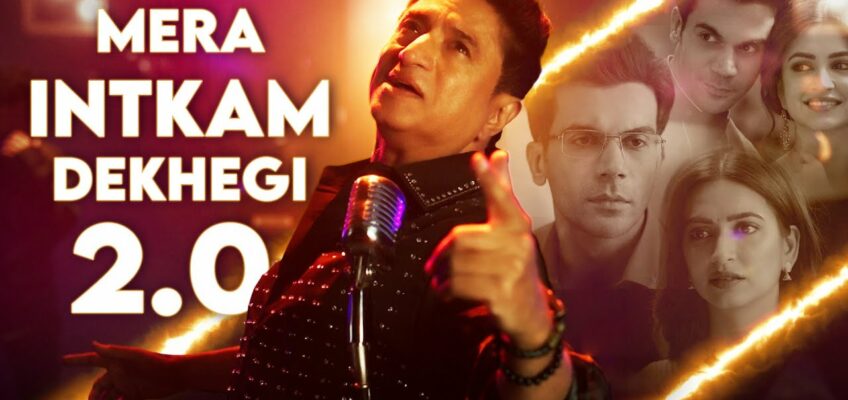 Mera Intkam Dekhegi 2 Song Lyrics