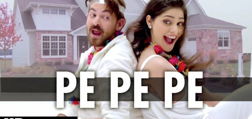 Pe Pe Pe Song Lyrics