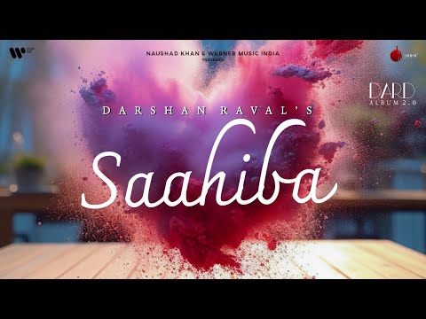 Saahiba Song Lyrics