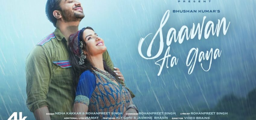 Saawan Aa Gaya Song Lyrics