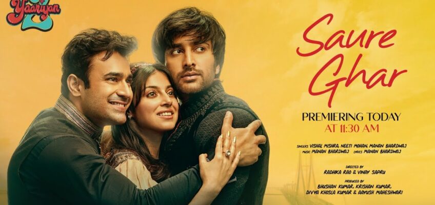 Saure Ghar Song Lyrics