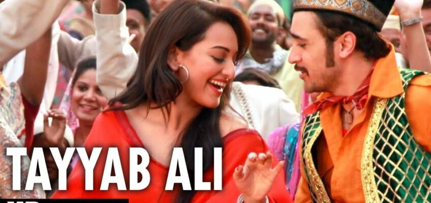 Tayyab Ali Song Lyrics