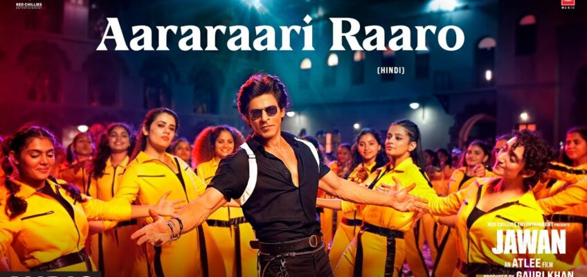 Aararaari Raaro Song Lyrics