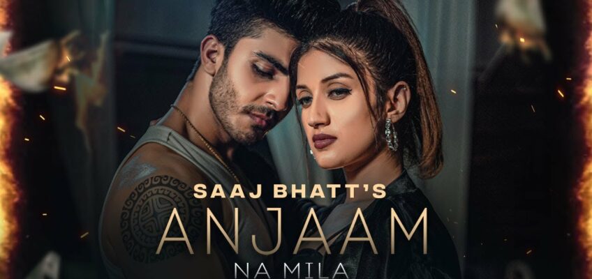 Anjaam Na Mila Song Lyrics