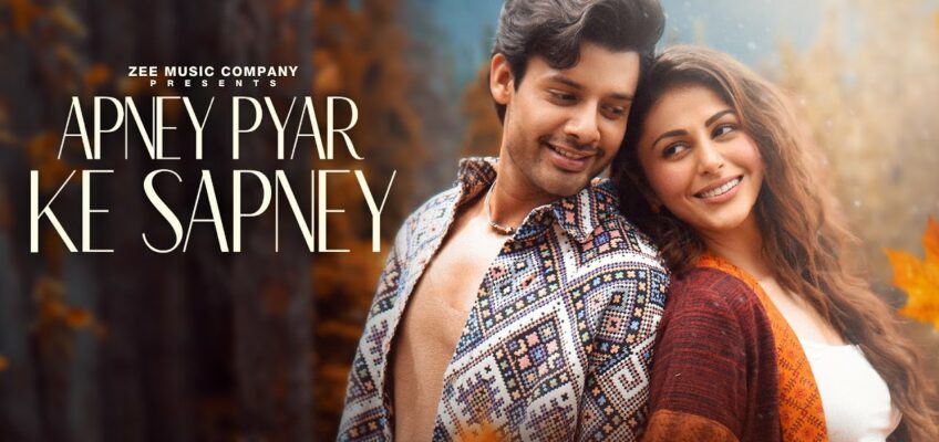 Apney Pyar Ke Sapney Song Lyrics