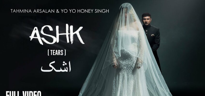 Ashk Song Lyrics