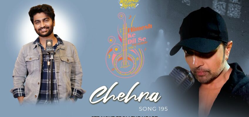 Chehra Song Lyrics