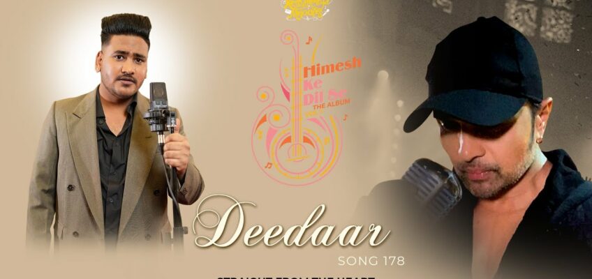 Deedaar Song Lyrics