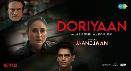 Doriyaan Song Lyrics