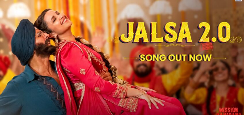 Jalsa 2.0 Song Lyrics